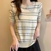 Women Sweaters Pullovers 2025 Summer Short Sleeve O-Neck Striped Black Knitted Sweater Women Tops Pullover JJ266