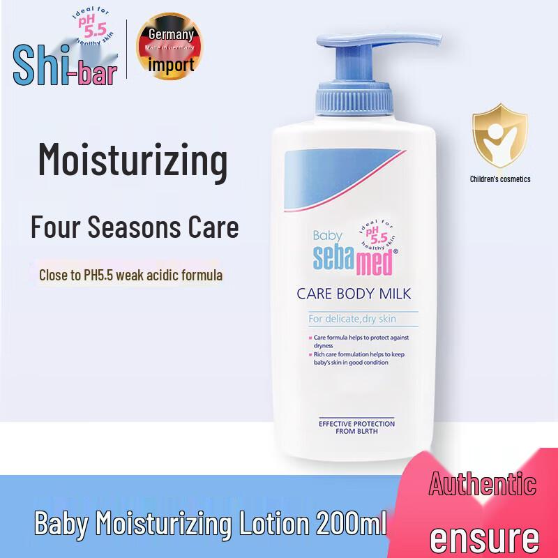 Sebamed Baby Moisturizing Lotion