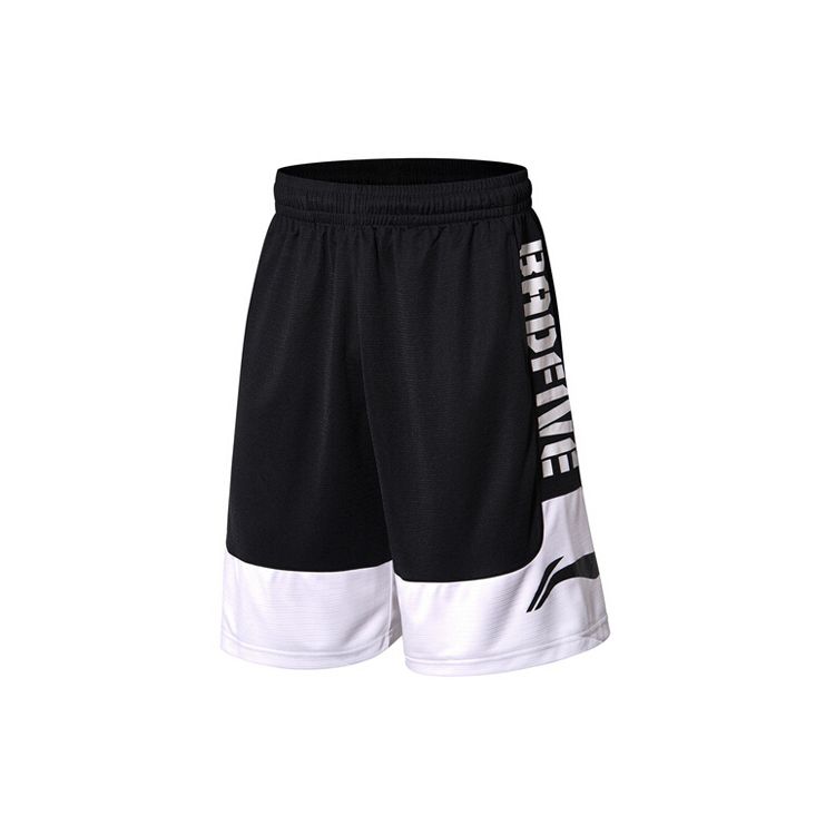 Li Ning Sports Basketball Series Logo Color Block Short Sleeve T-Shirt Training Basketball Shorts Casual Sports Set AHSS965-1+AAPR359-1