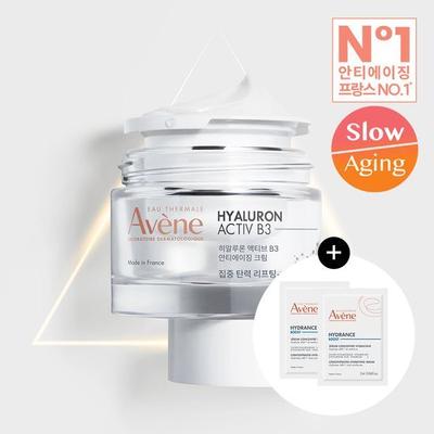 Elasticity Active Cream 50 ml