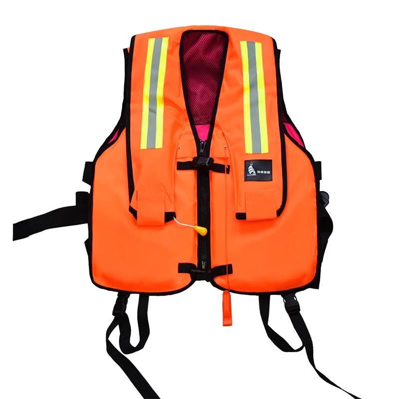 Emergency Buoyancy Life Vest