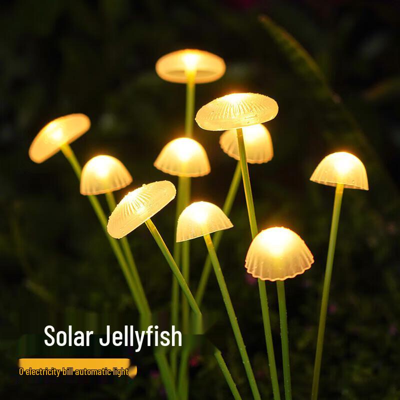 Solar Jellyfish Garden Light