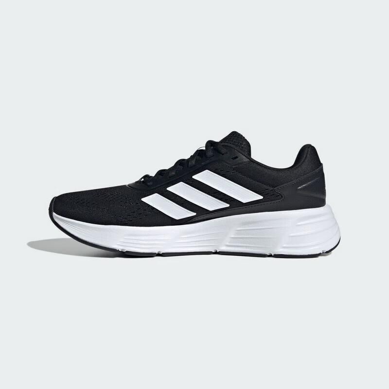 

Adidas Galaxy Step Running Shoes JQ7499 40.5