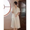 Elegant White New Chinese Style Qipao Mermaid Dress