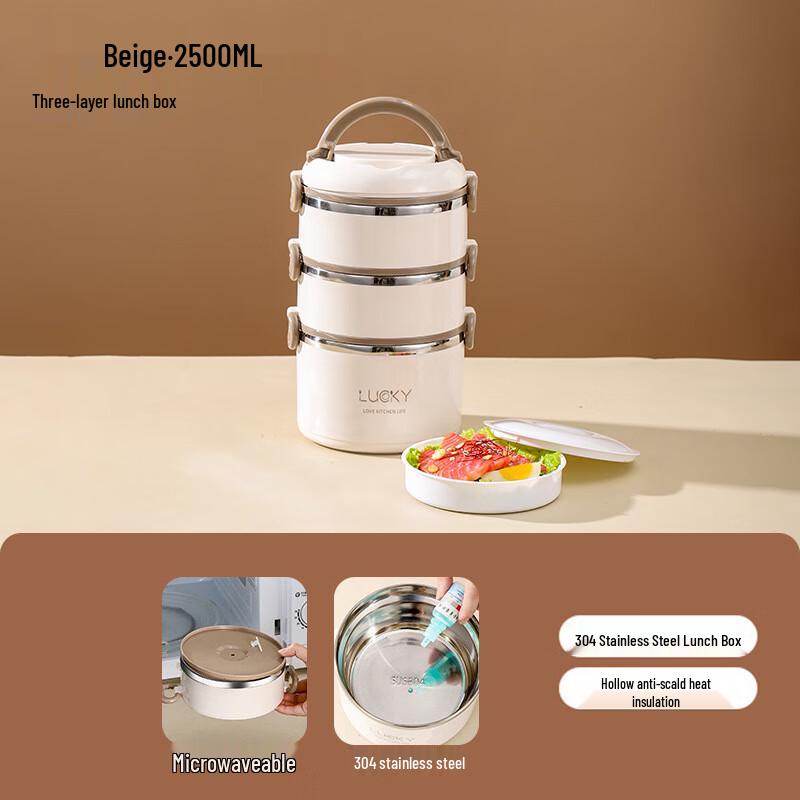 Hebaifu 304 Stainless Steel Insulated Lunch Box