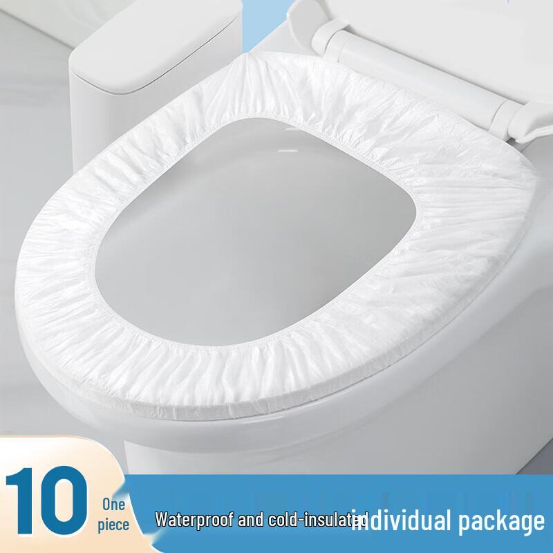 JAJALIN Disposable Toilet Seat Covers