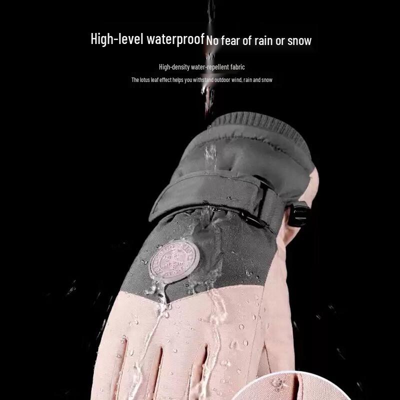 Nanjiren Unisex Plush Lined Touchscreen Winter Gloves