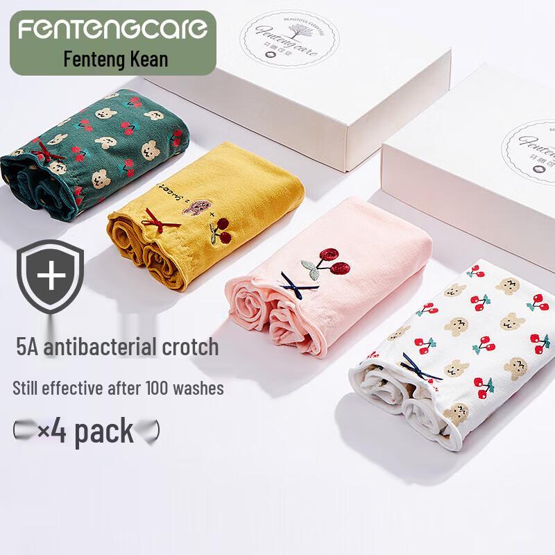 Fenteng Kean Women's Antibacterial Mid-Waist Underwear 4-Pack