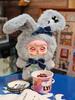 Mocici Sugar Heart Rabbit Magic Plush Blind Box - Cute Bag Pendant Gift