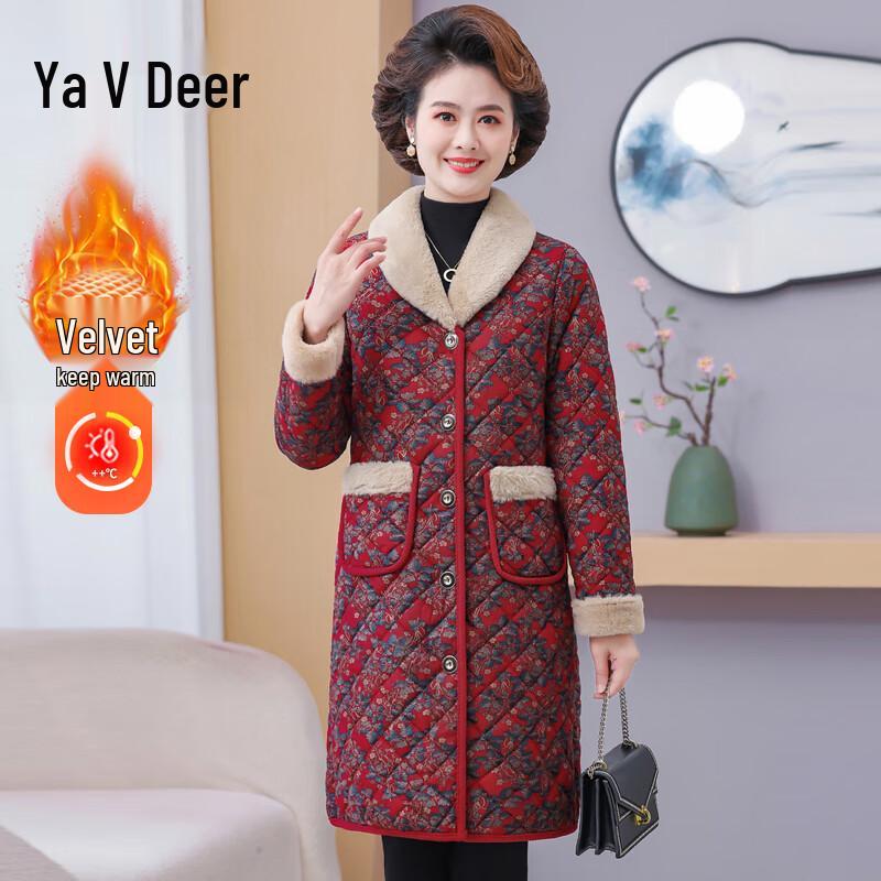 

Женская зимняя длинная хлопковая куртка Yalu с плюшевой подкладкой 5XL (suggested 140-155 Jin)