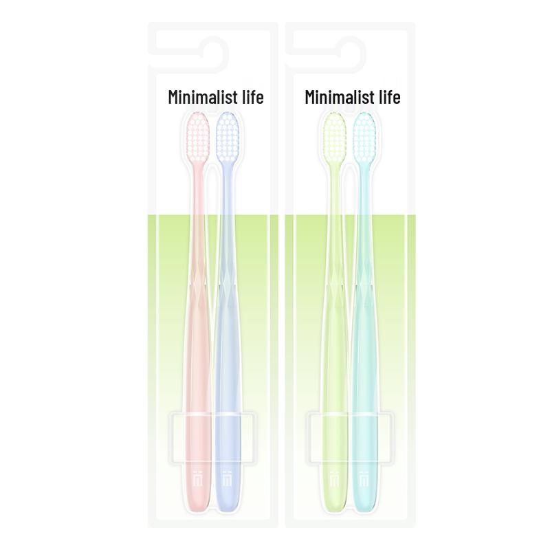 Jijian Lifestyle Soft Bristle Toothbrushes