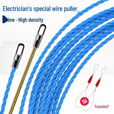Electrician's Threading Tool: Concealed Wiring Rope & Stringing Tape Conduit Threader.