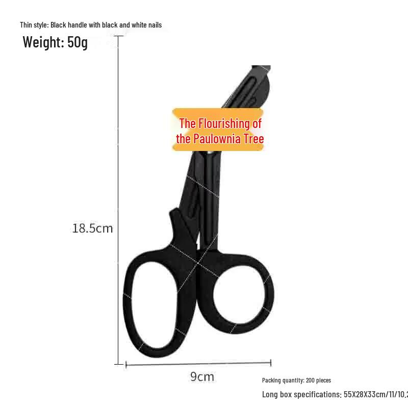 Thin Black Handle Canvas Scissors