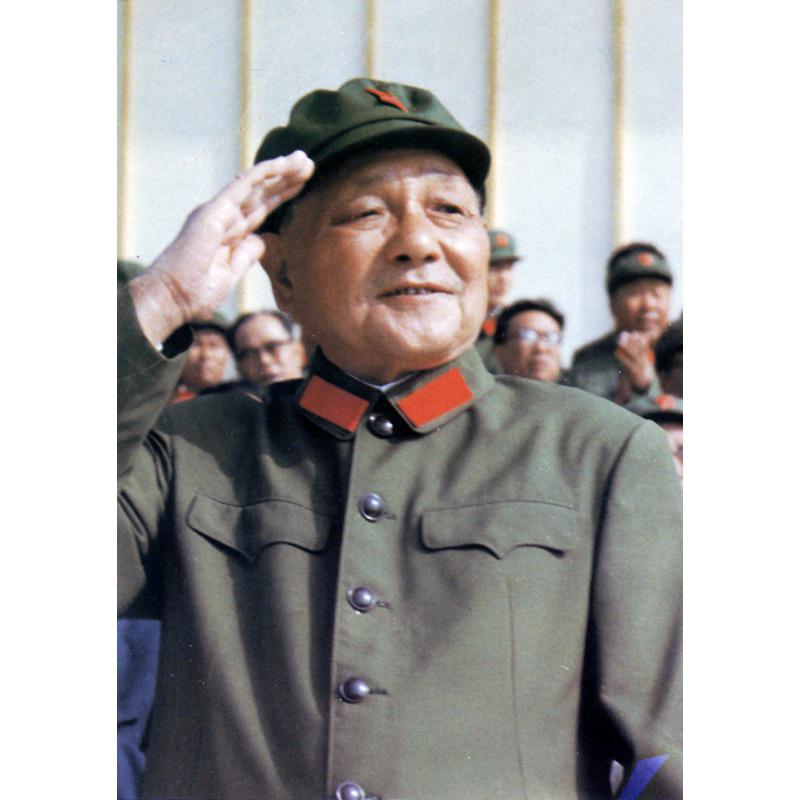 

Deng Xiaoping Poster with Free Shipping - Framed Decorative Painting, Kraft Paper Wall Art White card paper (non-adhesive) 30*42 cm
