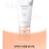 mixsoon PDRN Collagen Gel Cleanser