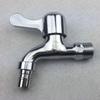 TLXT Zinc Alloy Quick-Open Washing Machine Faucet