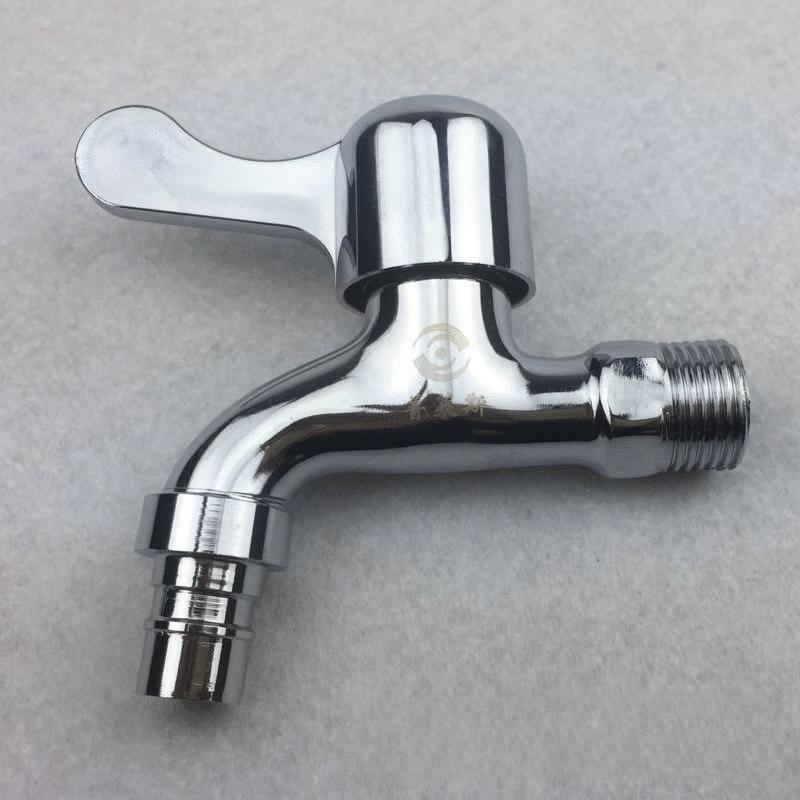 TLXT Zinc Alloy Quick-Open Washing Machine Faucet