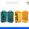 Fengchi Precision Screwdriver Bit Set