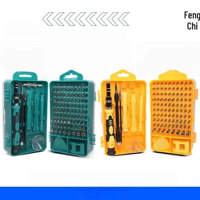 Fengchi Precision Screwdriver Bit Set
