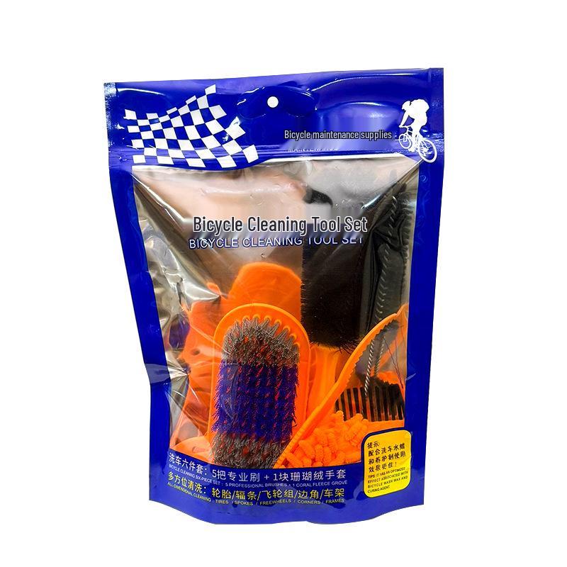 Bicycle Chain Cleaner & Maintenance Kit with Large Brush for Mountain Bikes