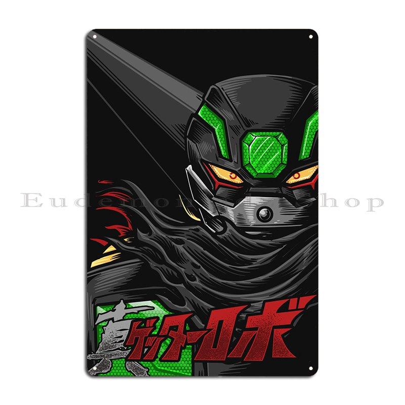 Black Getter Robo  Gurren Cover Metal Sign Plates Customized Design Pub Bar Cave Painting Tin Sign Poster