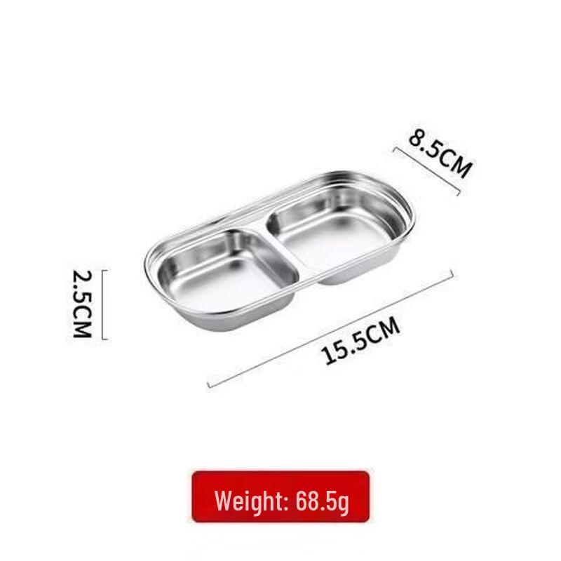 ZISIZ 304 Stainless Steel Two-Compartment Condiment Dishes