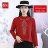 Hodo Women's Fall/Winter Plus-Size Thermal Long-Sleeve Base Layer Top