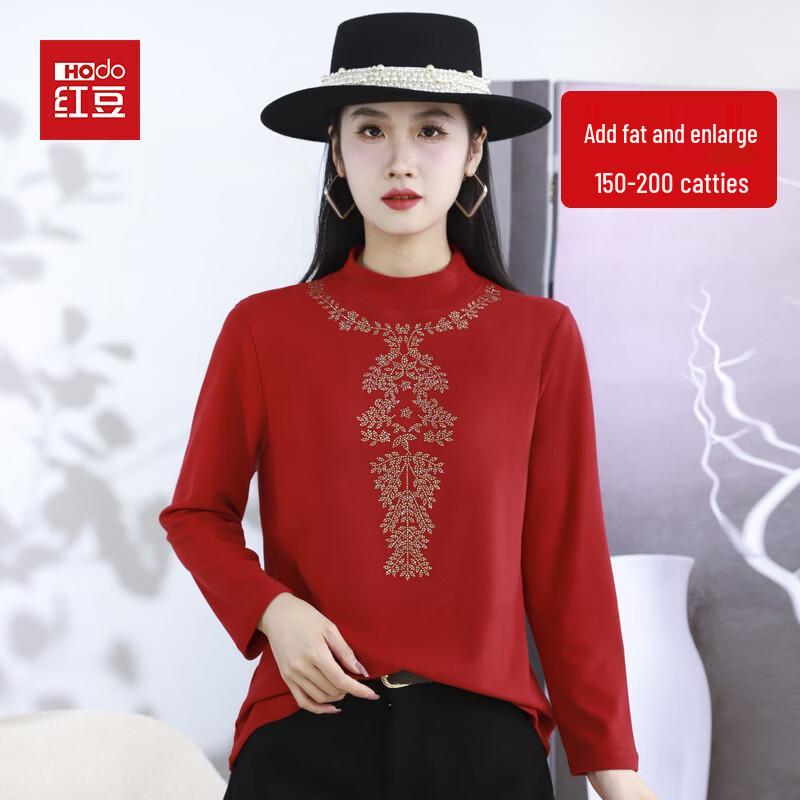 Hodo Women's Fall/Winter Plus-Size Thermal Long-Sleeve Base Layer Top