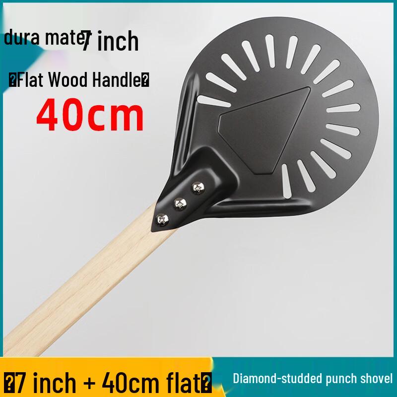 WS Italian Perforated Pizza Peel
