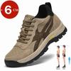 Men'sBreathableGenuine Leather Mesh Invisible Height-increasing Shoes,Casual Sports Shoes,Outdoor Sports Height-increasing Shoes