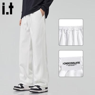 :CHOCOOLATEit Men's Loose Straight Sweatpants