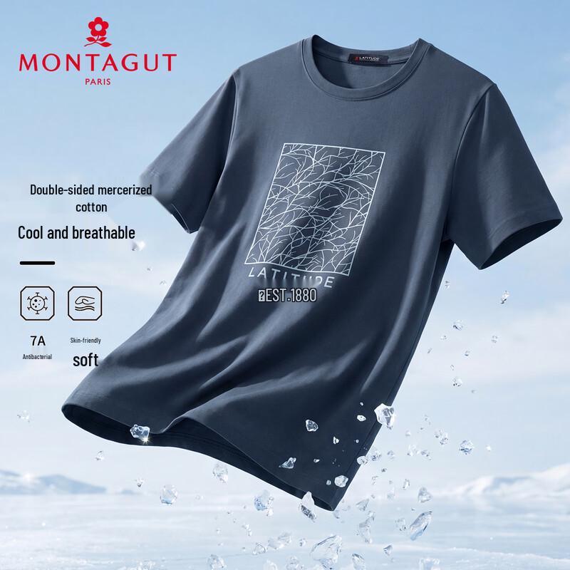 MONTAGUT Men s Mercerized Cotton Short Sleeve T-Shirt 2XL