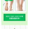 LACVERT - Body Peeling Shower Gel Jumbo