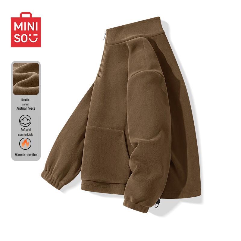 MINISO Men's Half-Zip Fleece Lined Hoodie