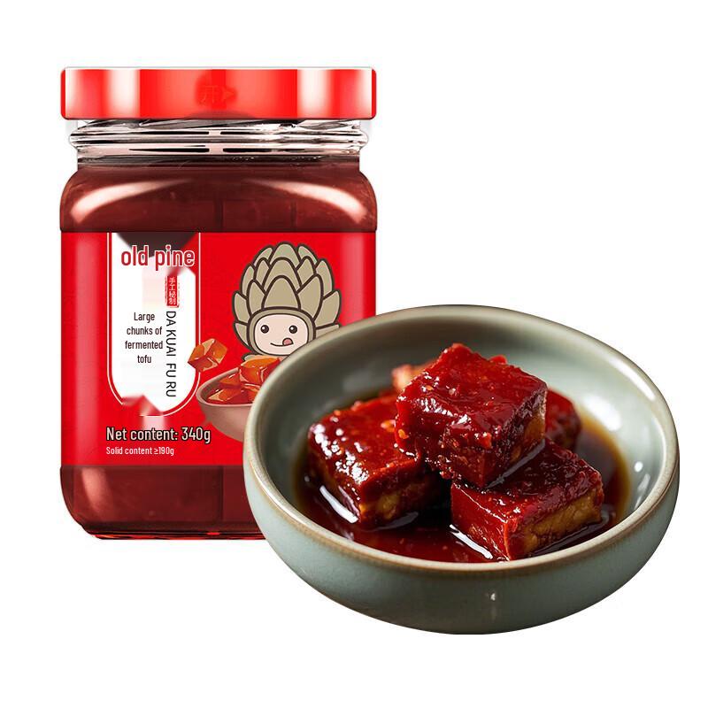 Gu Song Fermented Tofu Blocks