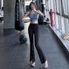 High-Waisted Hip-Lifting Flared Yoga Pants for Running & Training