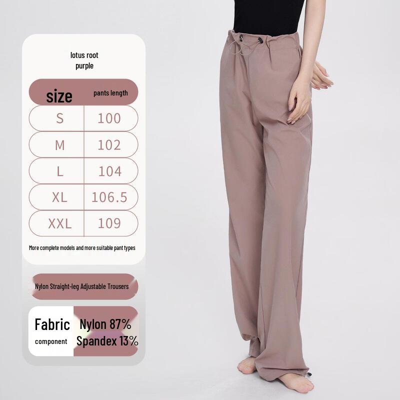 Aiwugo Women's High-Waist Wide-Leg Dance Pants