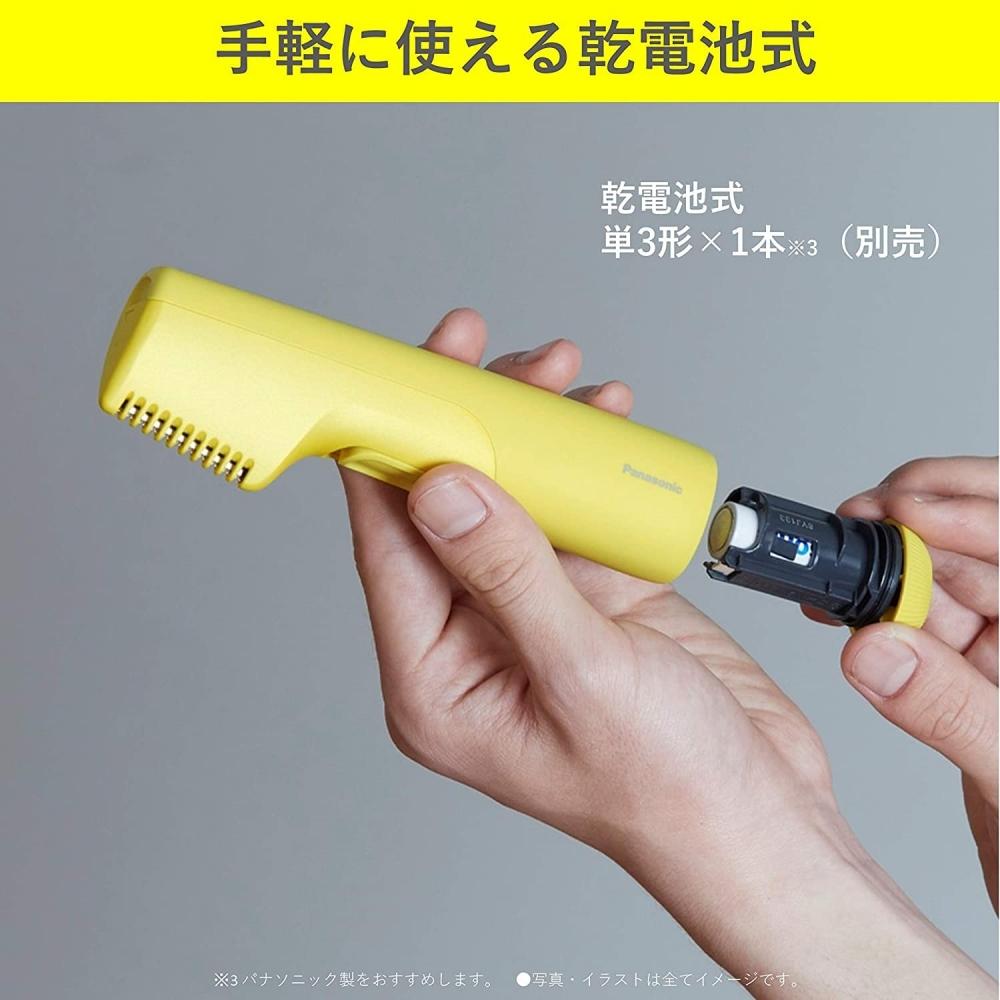 Panasonic Erster Körpertrimmer für das Badezimmer für Männer Schwarz ER-GK20-K