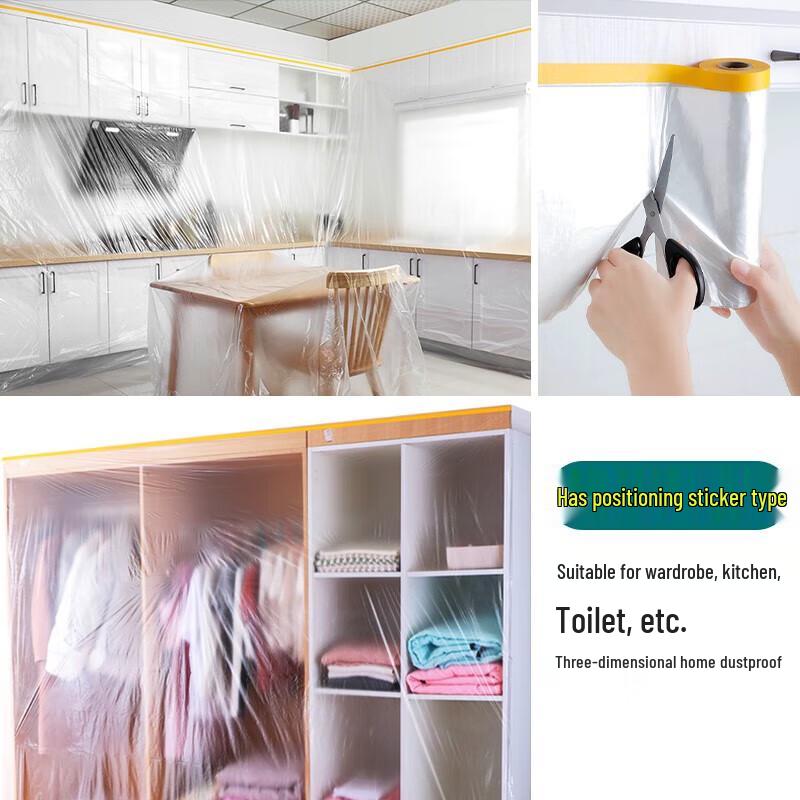 Disposable Furniture Dust Protection Film