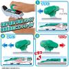 Plarail, You Drive! Grip Mascon E5 Shinkansen Hayabusa
