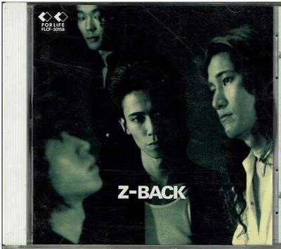 CD Z-BACK, TOKIMASA, GENNOSUKE; HEISUK - Nimaime  FLCF30158 Japan ObiJapanese Pop/Rock Used