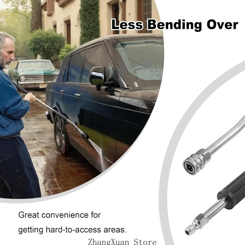 3XUF 2PCS Stainless Steel Pressure Washer Wands Curved Design Anti Fatigue Grip