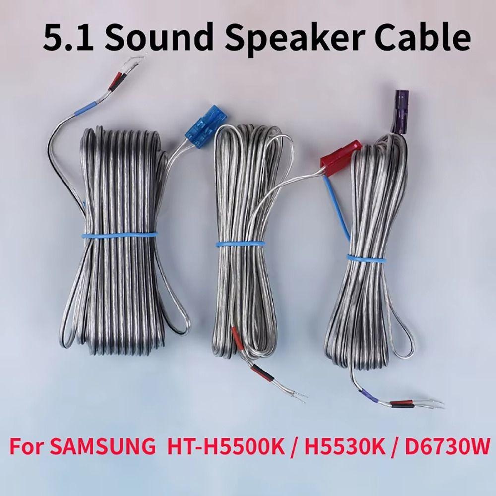 1Pcs 3/4/10m Speaker Wire Cable DVD Blu-ray Home Theater Cable Connector  for 5.1 Sound Speaker