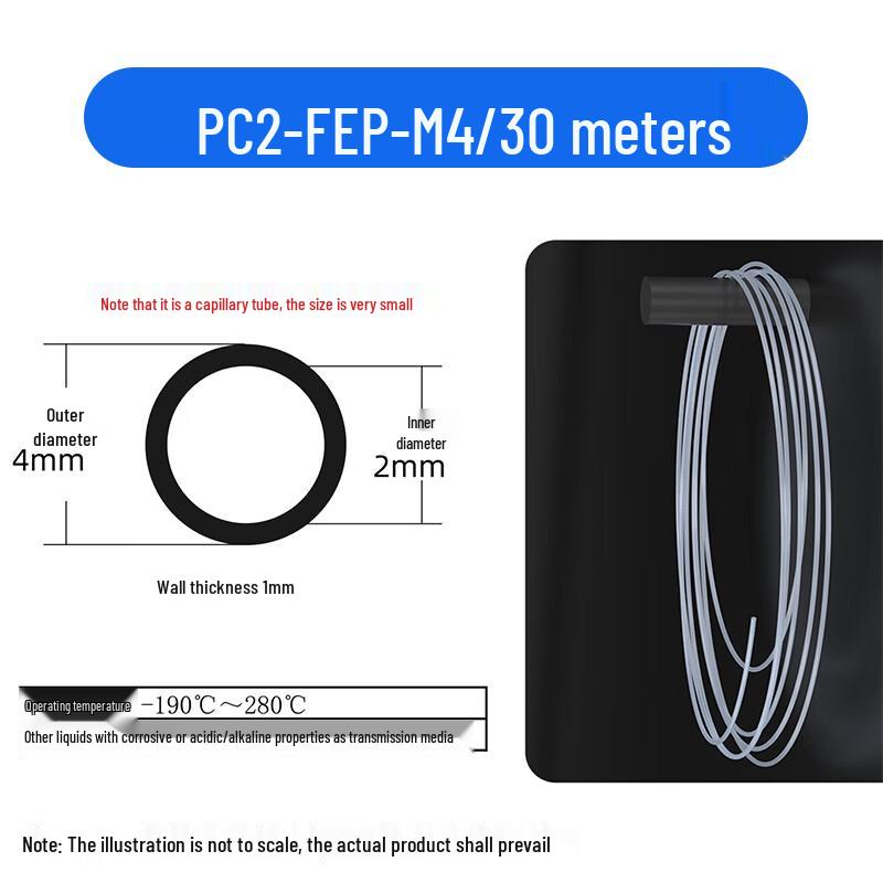 PTFE Teflon Air Hose