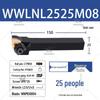 95° External Turning Tool Holder - CNC WWLNR2020K08/WWLNL2525M08 Peach-shaped Insert