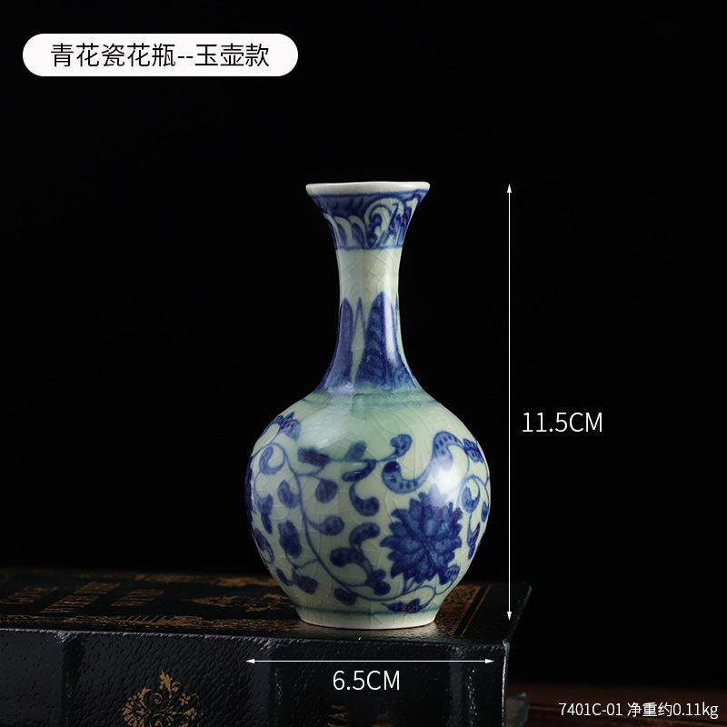 

Chinese Blue & White Porcelain Vase - Small Ceramic Table Decor for Flower Arrangement, Oriental Office & Home Centerpiece