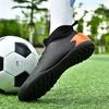 Men's Football Boots Rubber Soft Sole Short Nail Artificial Turf Leather Youth Kids Football Shoes