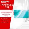 Lenovo ThinkVision C55 55-inch Smart Display (CN Version)