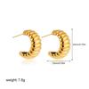 Vintage Gold Plated Striped Texture Chunky Round Stud Earrings for Women Metal Twist C-shape Hoops Earring Trendy Jewelry Gift