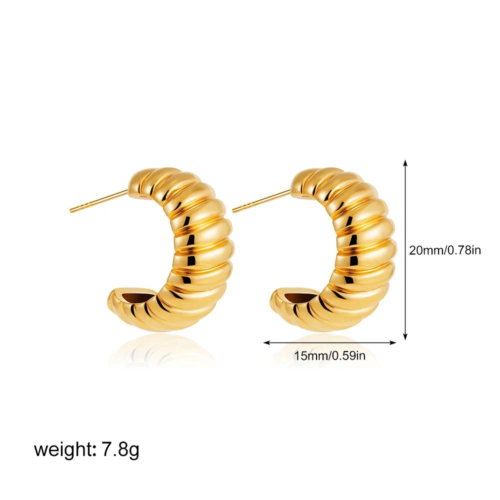 Vintage Gold Plated Striped Texture Chunky Round Stud Earrings for Women Metal Twist C-shape Hoops Earring Trendy Jewelry Gift